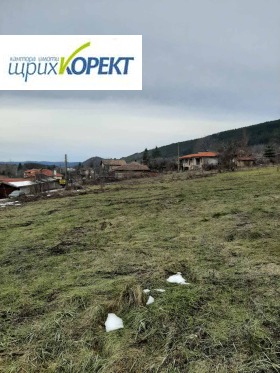 Plot Prisovo, region Veliko Tarnovo 1