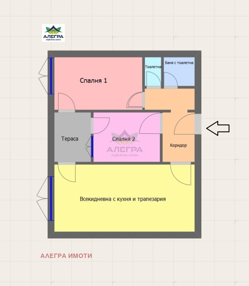 Zu verkaufen  2 Schlafzimmer Pazardschik , Promischlena zona , 99 qm | 83553788 - Bild [2]