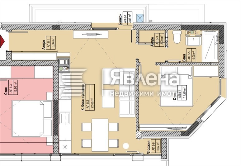 Продава 3-СТАЕН, гр. София, Овча купел, снимка 4 - Апартаменти - 53991837