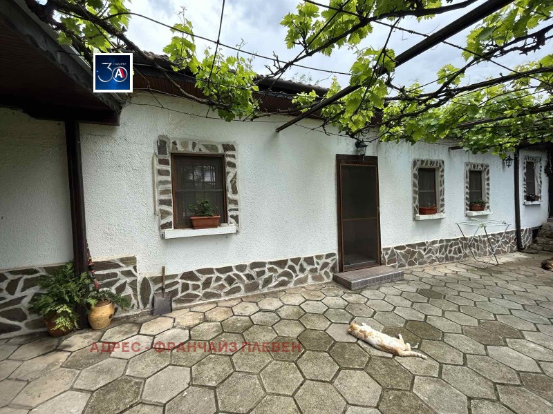 Продава  Къща, област Плевен, с. Крушовене • 75 000 EUR • ID 26408292 — holmes.bg - [1] 