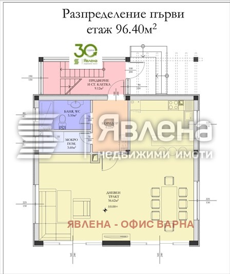 Продава КЪЩА, гр. Варна, м-т Добрева чешма, снимка 3 - Къщи - 54569178