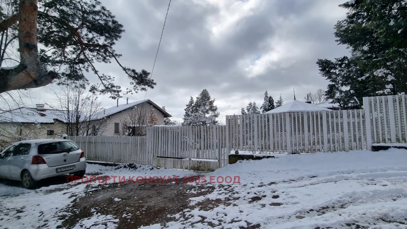 Продава ВИЛА, м-т Мечката, област София област, снимка 5 - Вили - 53595199