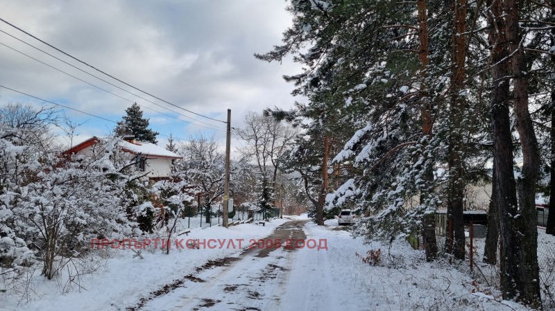 Продава ВИЛА, м-т Мечката, област София област, снимка 2 - Вили - 53595199