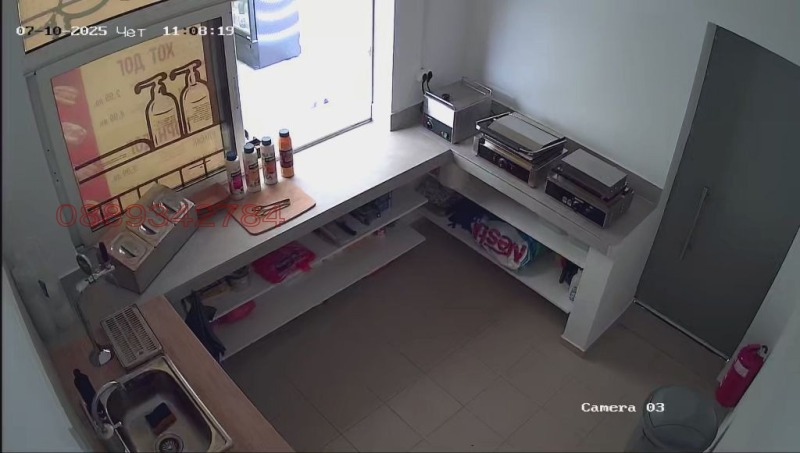 Eladó  Üzlet Sofia , Ovcsa kupel 1 , 58 négyzetméter | 78605804 - kép [11]