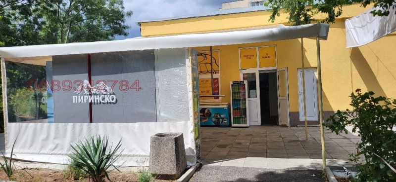 Eladó  Üzlet Sofia , Ovcsa kupel 1 , 58 négyzetméter | 78605804 - kép [2]