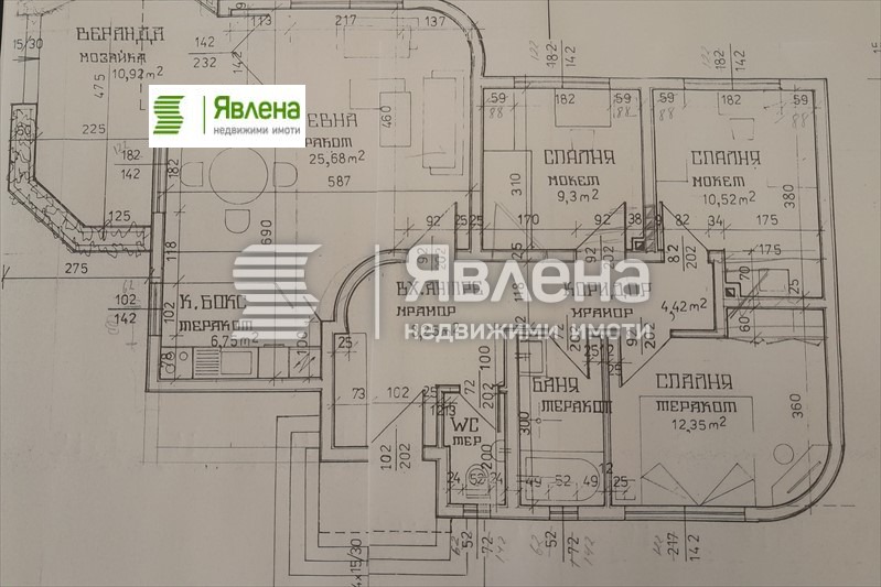 Продаја  Плот регион Пловдив , Караджово , 110 м2 | 63050659 - слика [2]