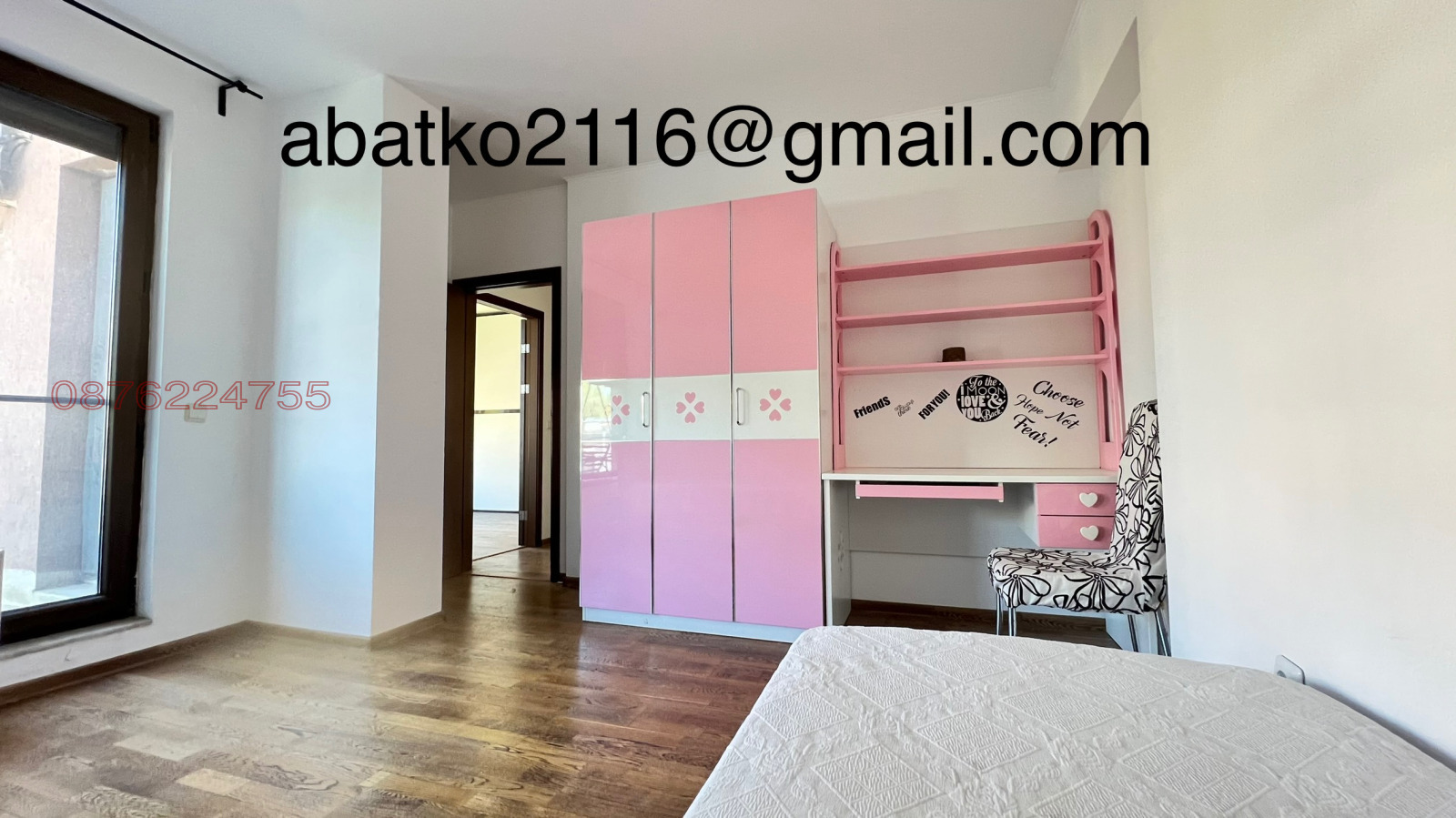 Продава 3-СТАЕН, гр. Варна, к.к. Св.Св. Константин и Елена, снимка 6 - Апартаменти - 54448138