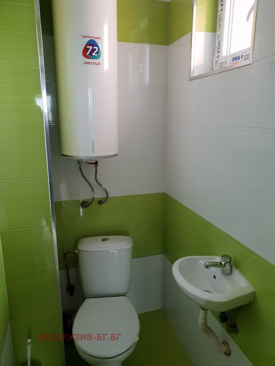 Продава 3-СТАЕН, гр. Шумен, Пазара, снимка 7 - Апартаменти - 55531407