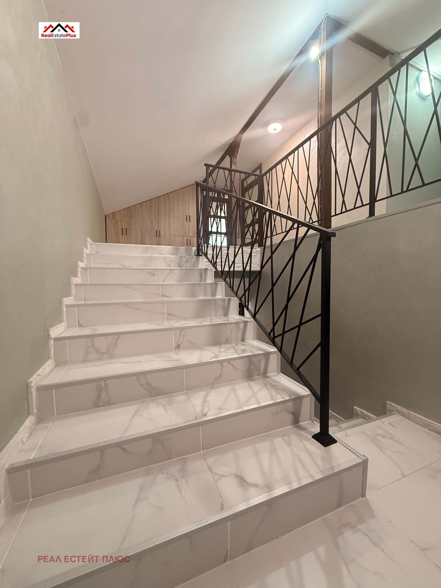 Продава КЪЩА, с. Ясен, област Плевен, снимка 5 - Къщи - 54819314