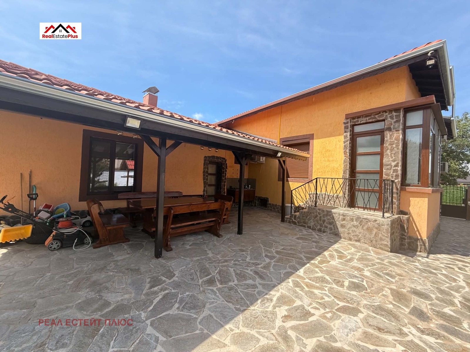 Продава КЪЩА, с. Ясен, област Плевен, снимка 11 - Къщи - 54819314