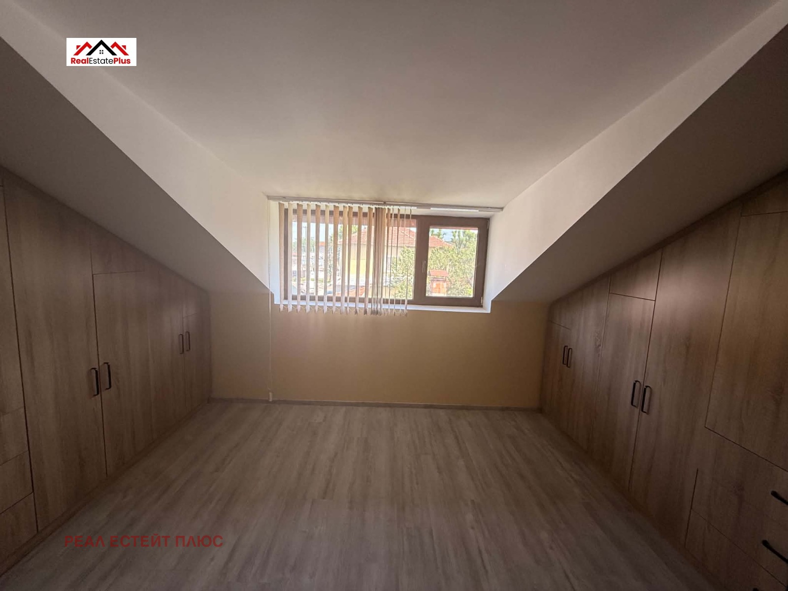 Продава КЪЩА, с. Ясен, област Плевен, снимка 7 - Къщи - 54819314