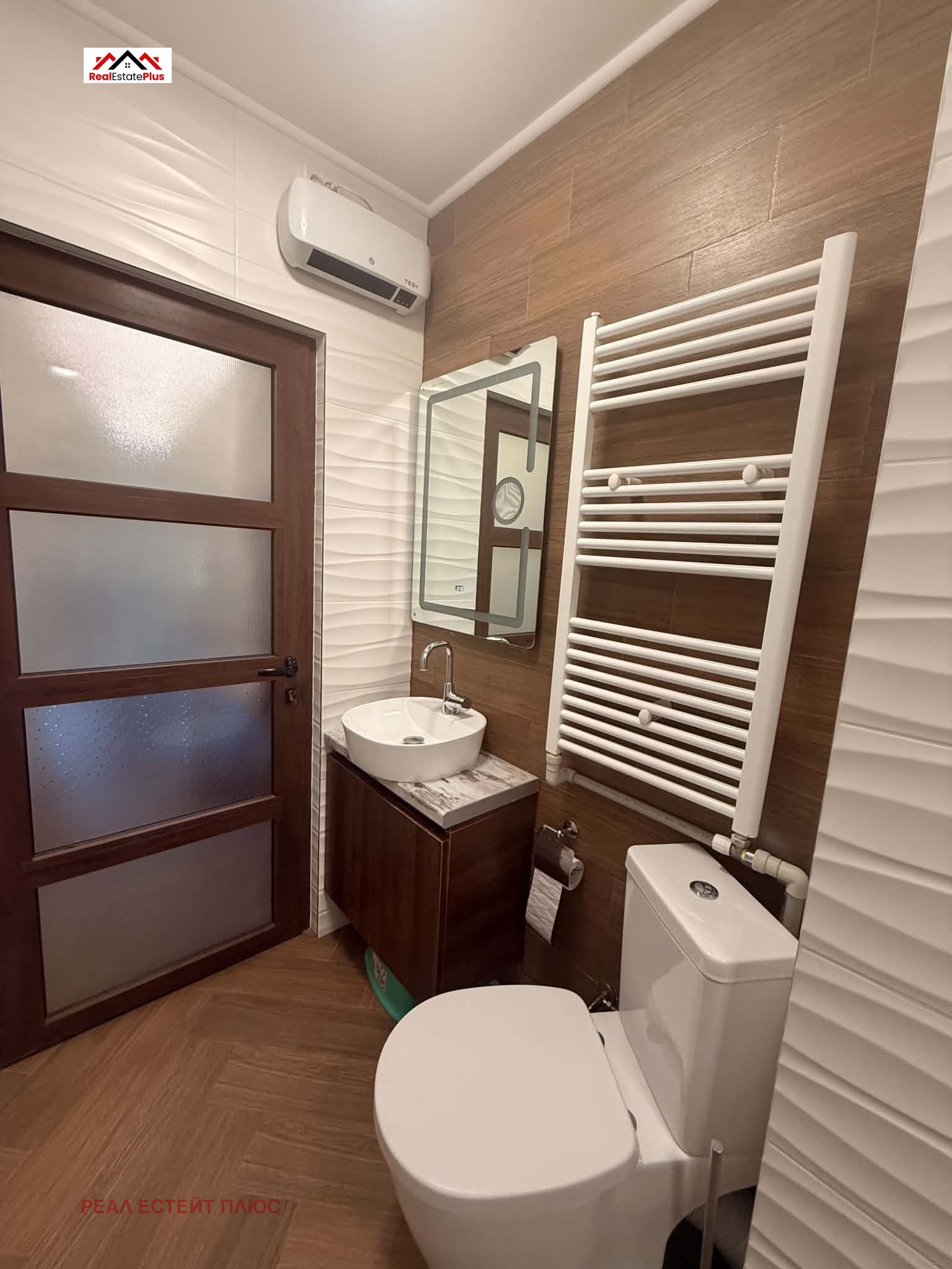 Продава КЪЩА, с. Ясен, област Плевен, снимка 17 - Къщи - 54819314