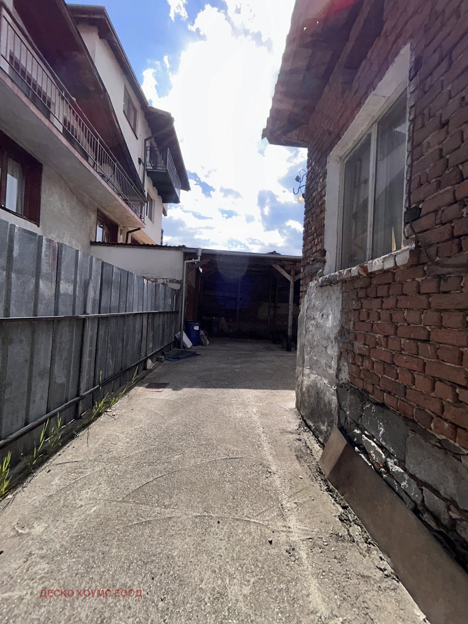 Продава КЪЩА, гр. Банско, област Благоевград, снимка 7 - Къщи - 54825771