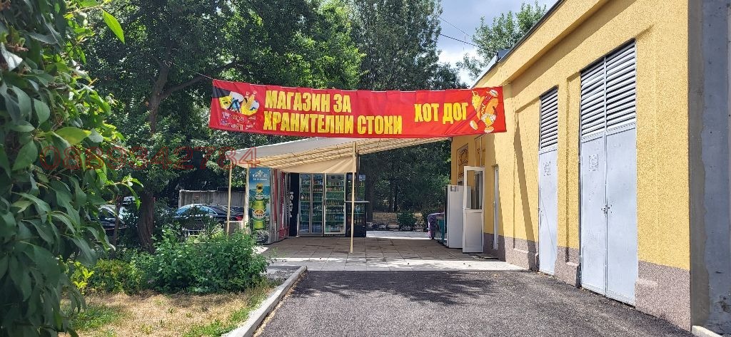 Продава МАГАЗИН, гр. София, Овча купел 1