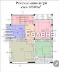 Продава КЪЩА, гр. Варна, м-т Добрева чешма, снимка 4