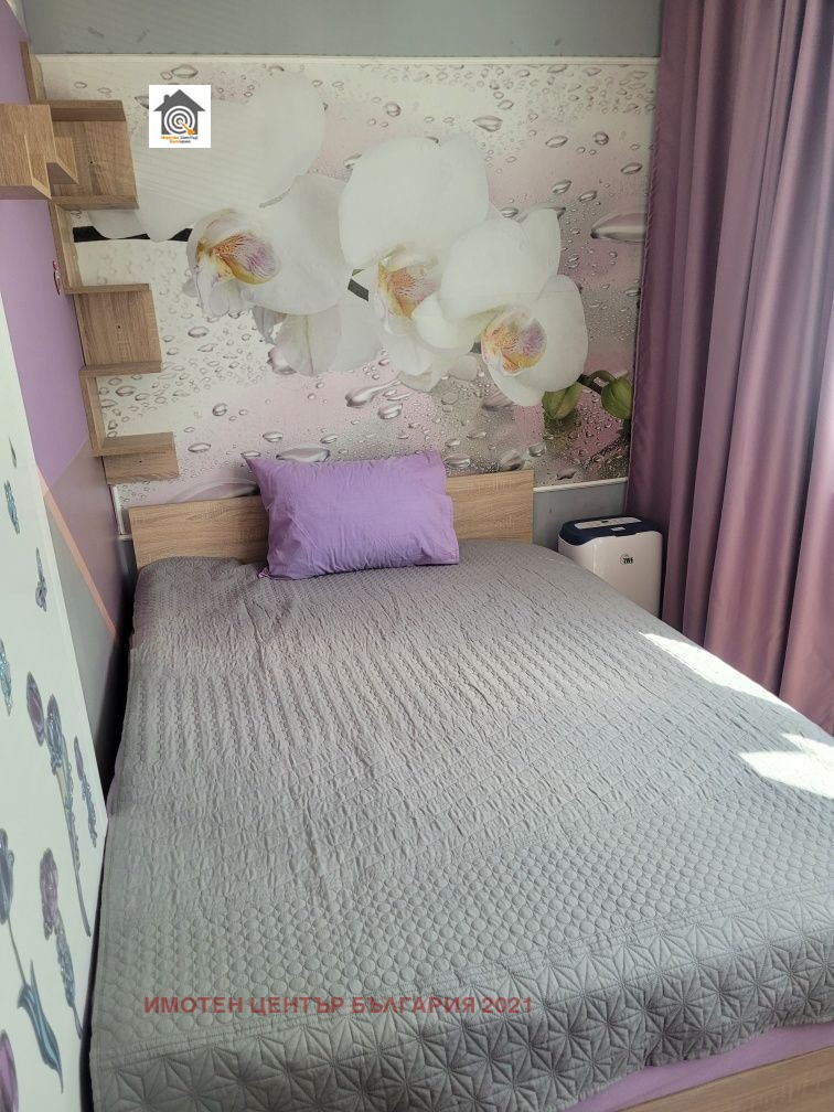 ������� 1-����� | Imot.bg � ����������� 5