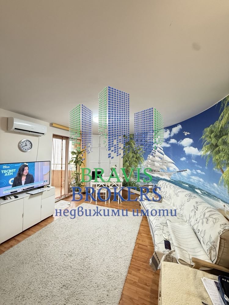 ������� 3-����� | Imot.bg � ����������� 5