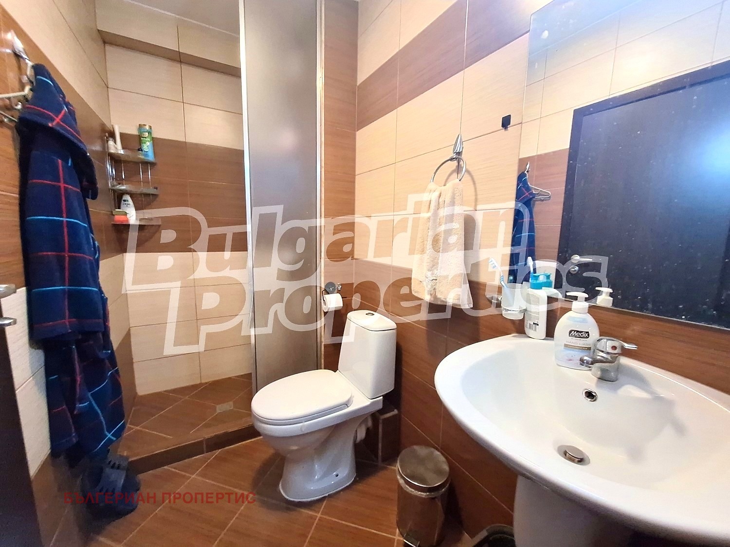 ������� 1-����� | Imot.bg � ����������� 3