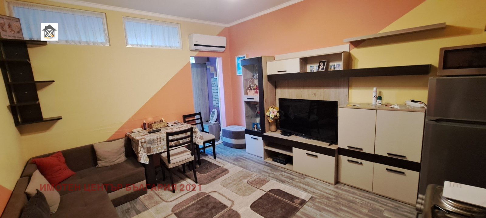 ������� 1-����� | Imot.bg � ����������� 1