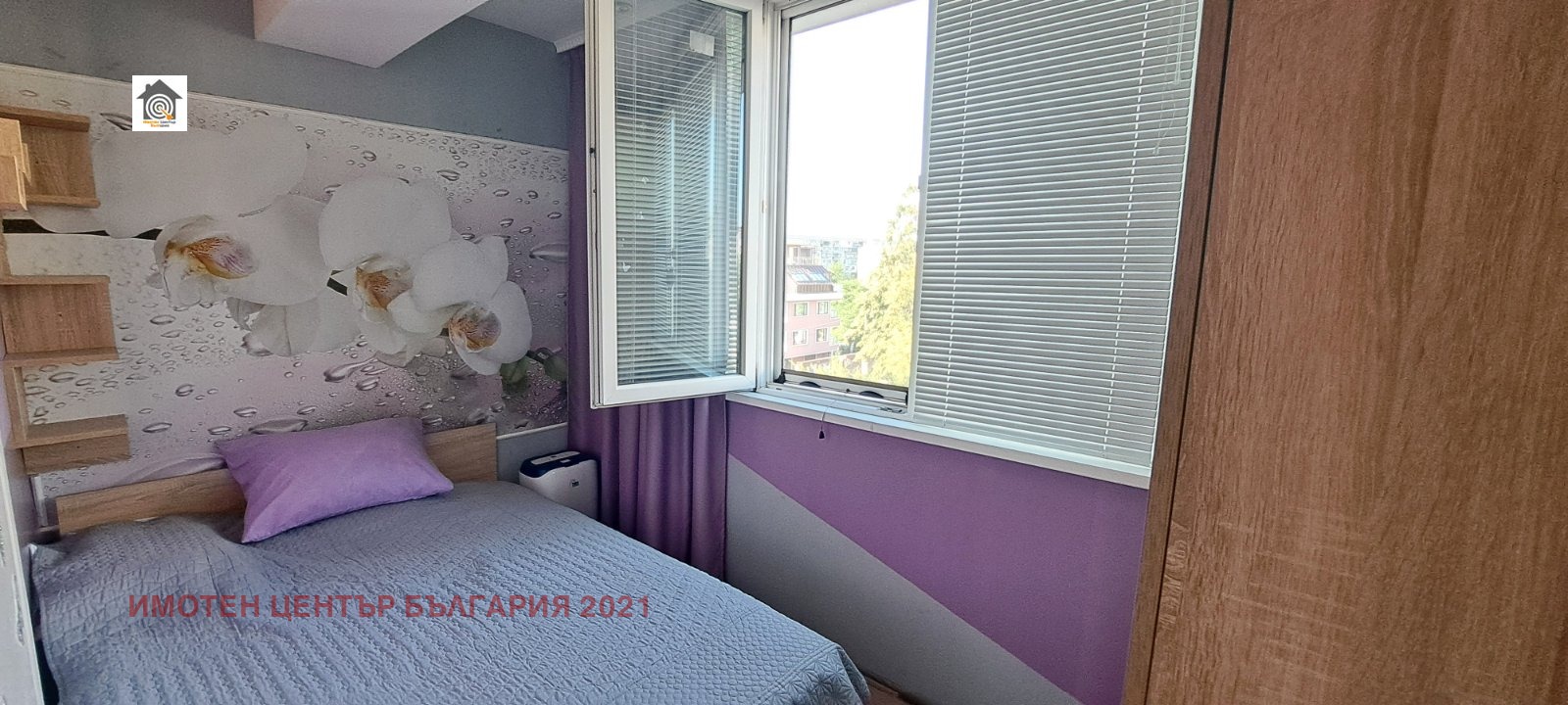 ������� 1-����� | Imot.bg � ����������� 3