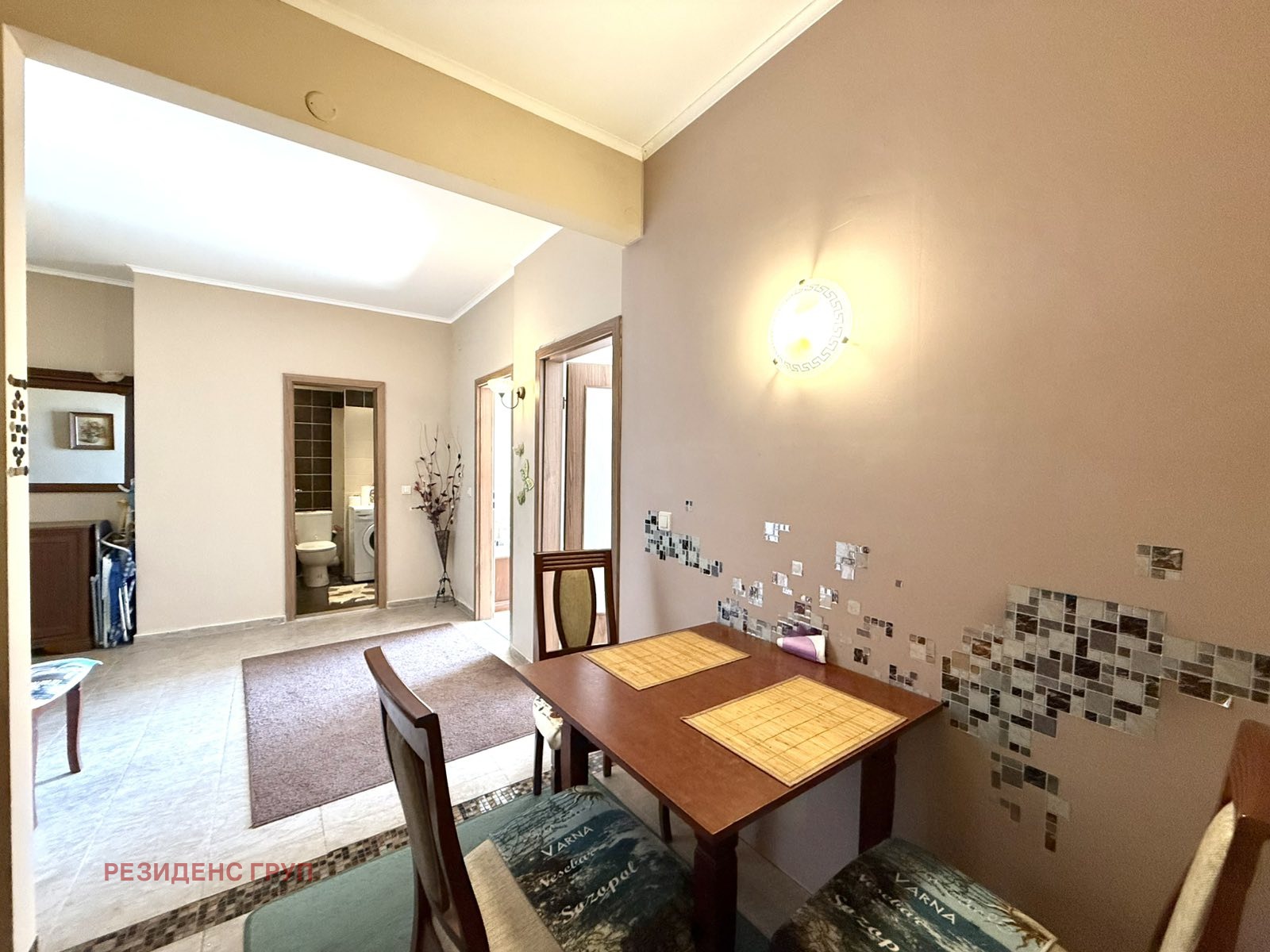 ������� 2-����� | Imot.bg � ����������� 4