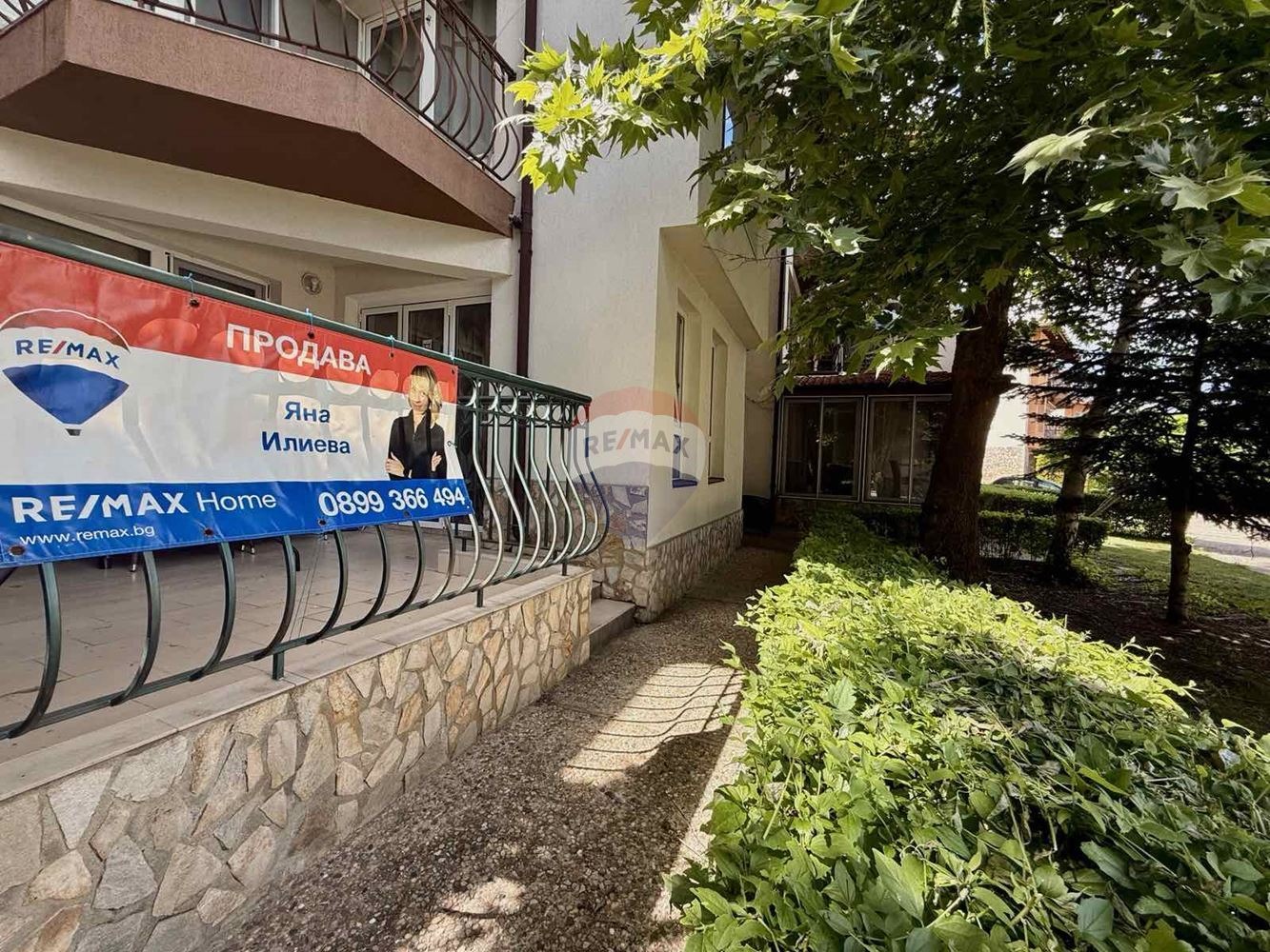 ������� 3-����� | Imot.bg � ����������� 15