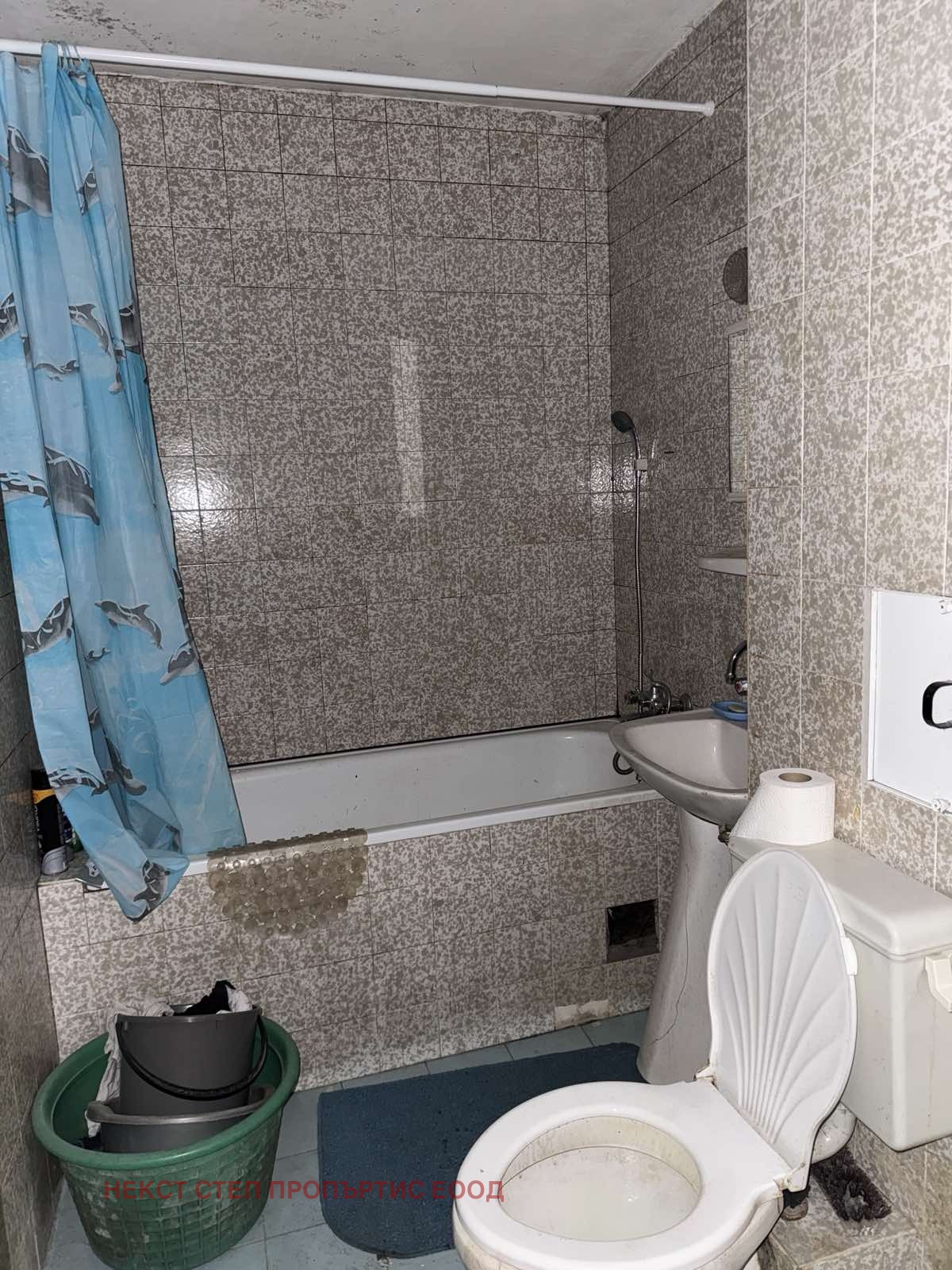 ������� 3-����� | Imot.bg � ����������� 10