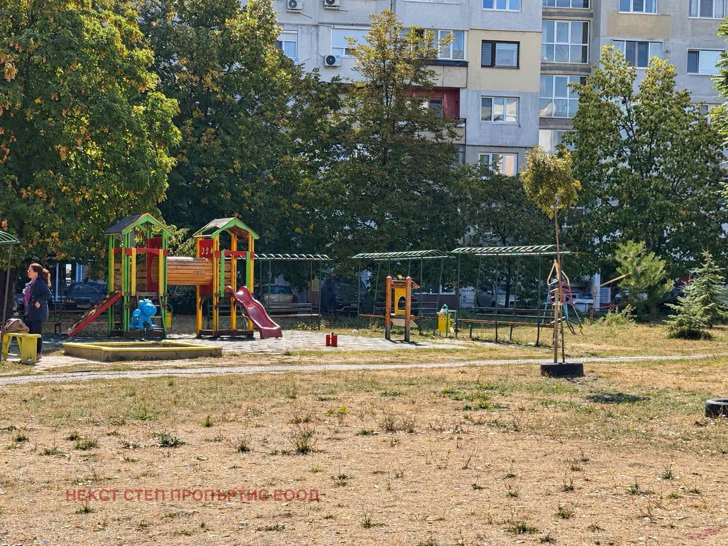 ������� 3-����� | Imot.bg � ����������� 13