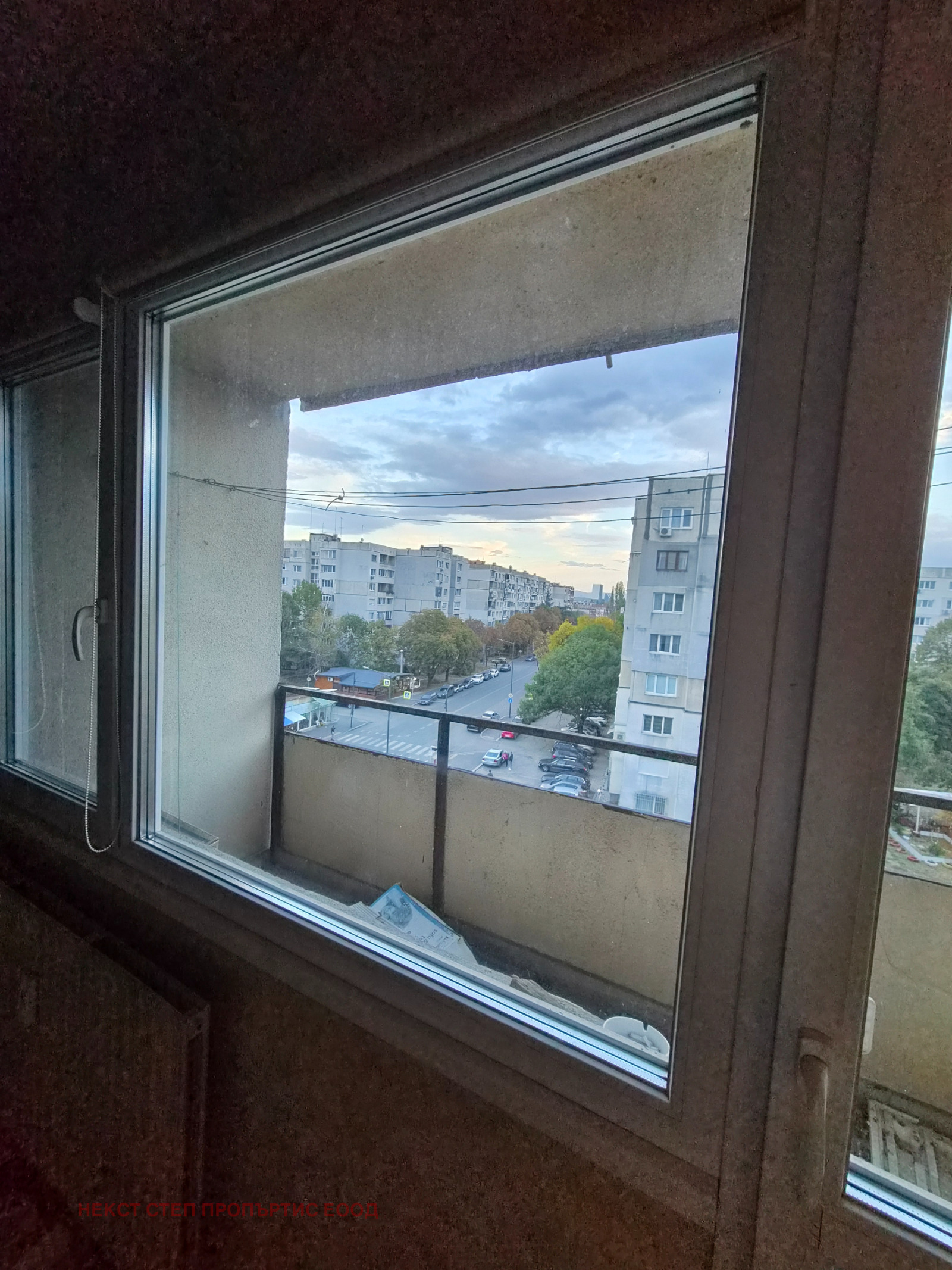 ������� 3-����� | Imot.bg � ����������� 3