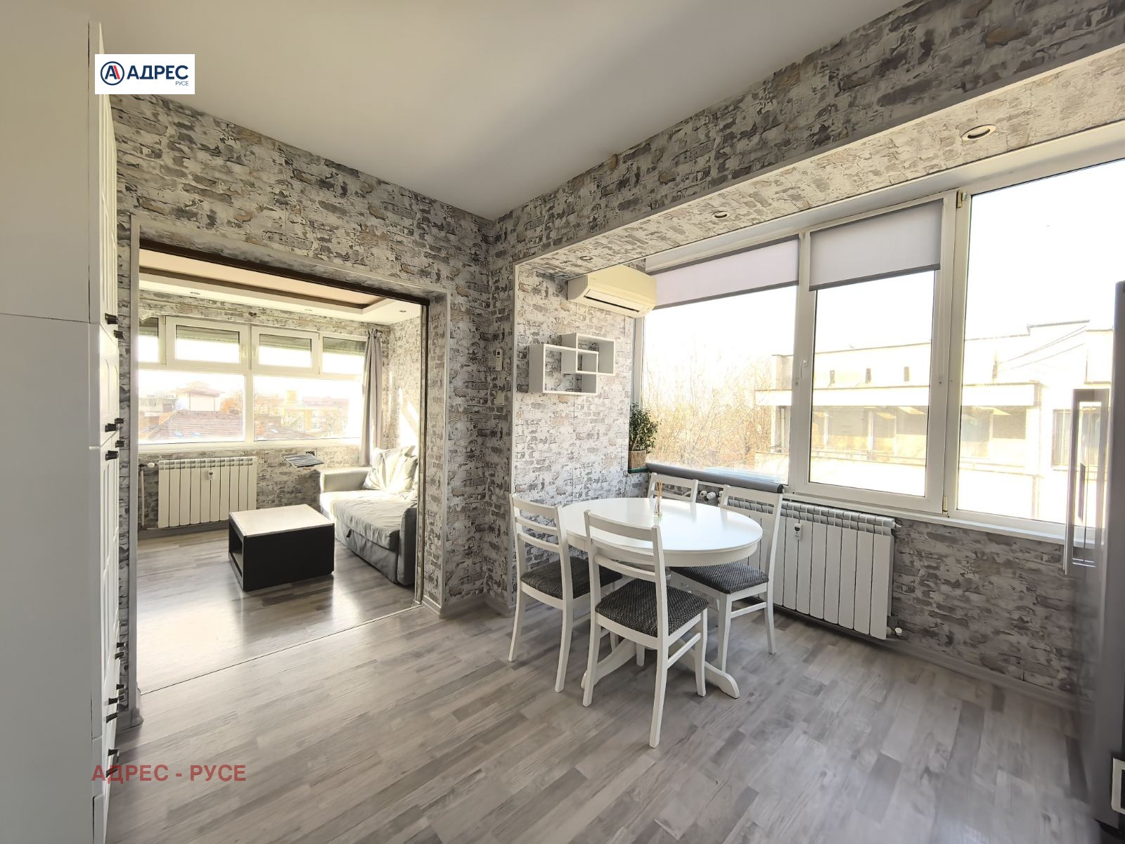 ������� 4-����� | Imot.bg � ����������� 2