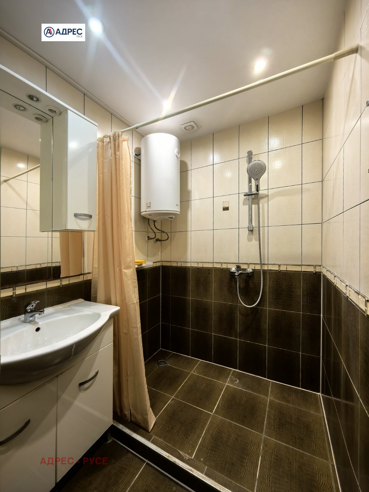 ������� 4-����� | Imot.bg � ����������� 13