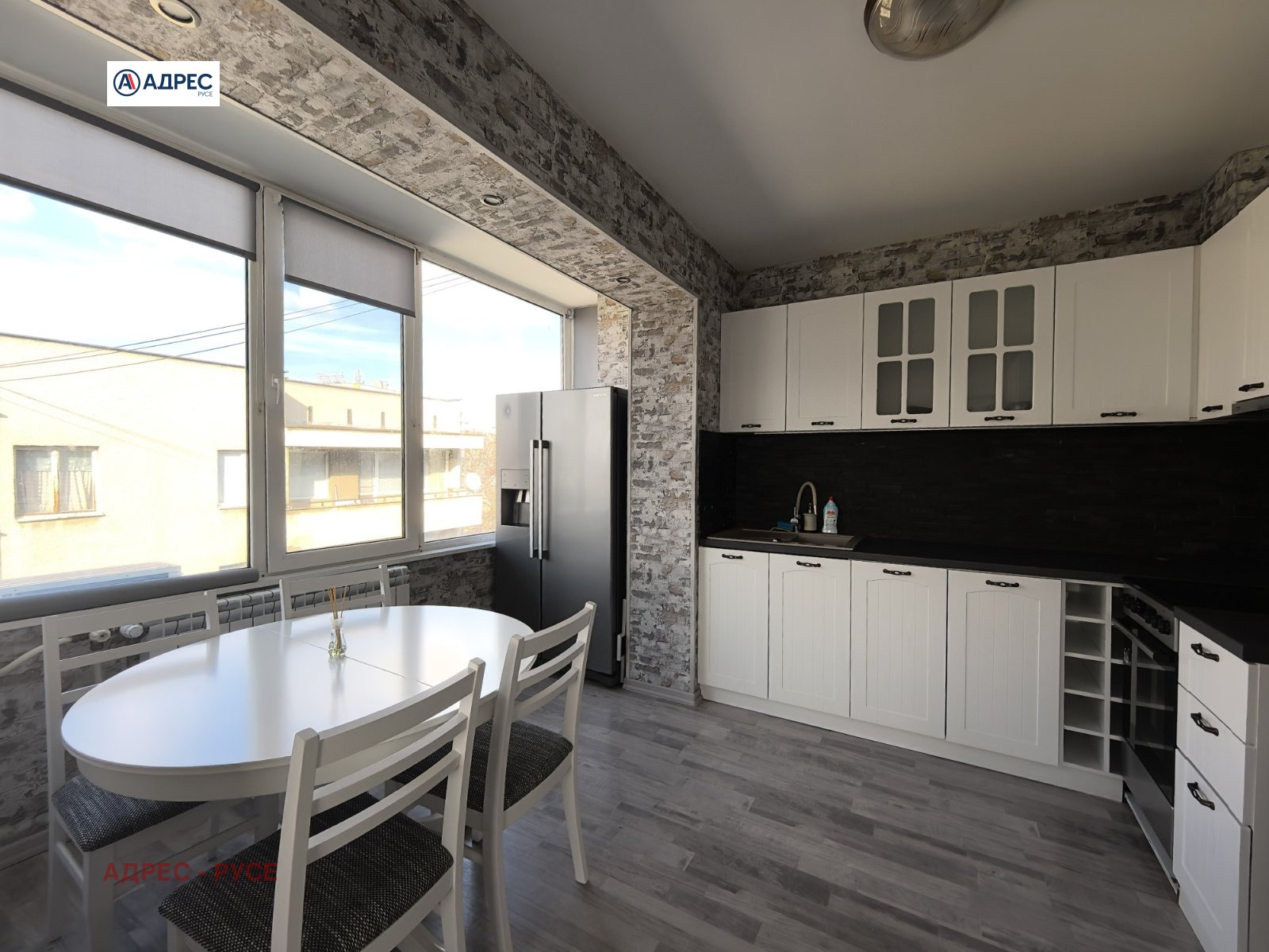 ������� 4-����� | Imot.bg � ����������� 4