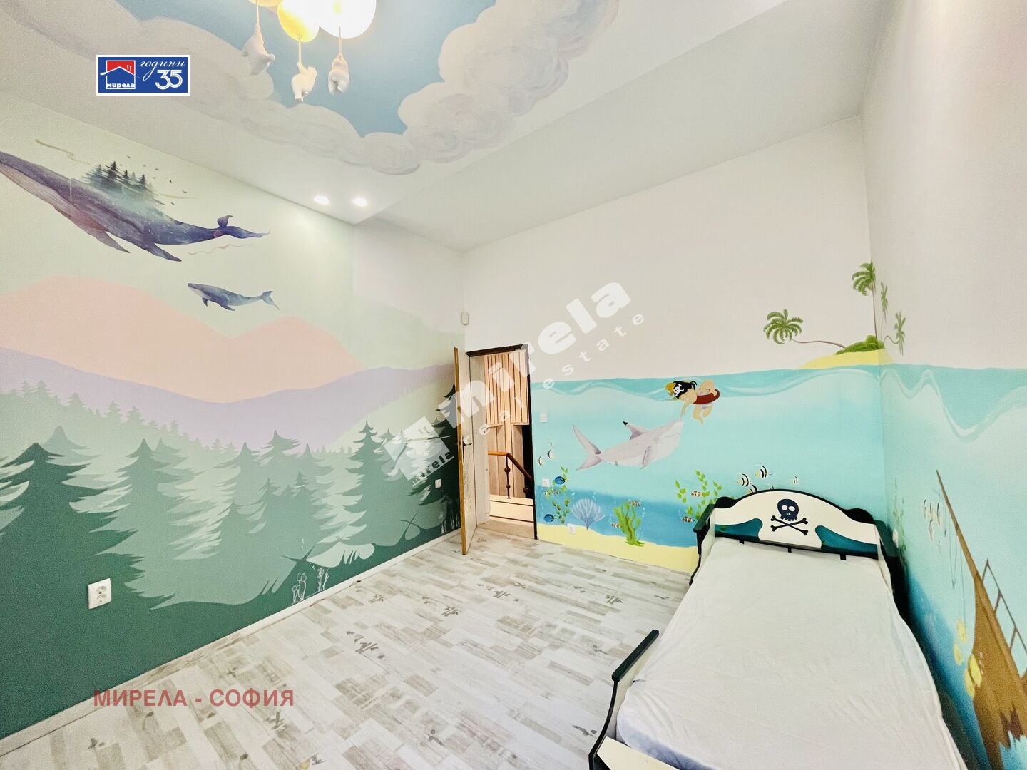 ������� 4-����� | Imot.bg � ����������� 5