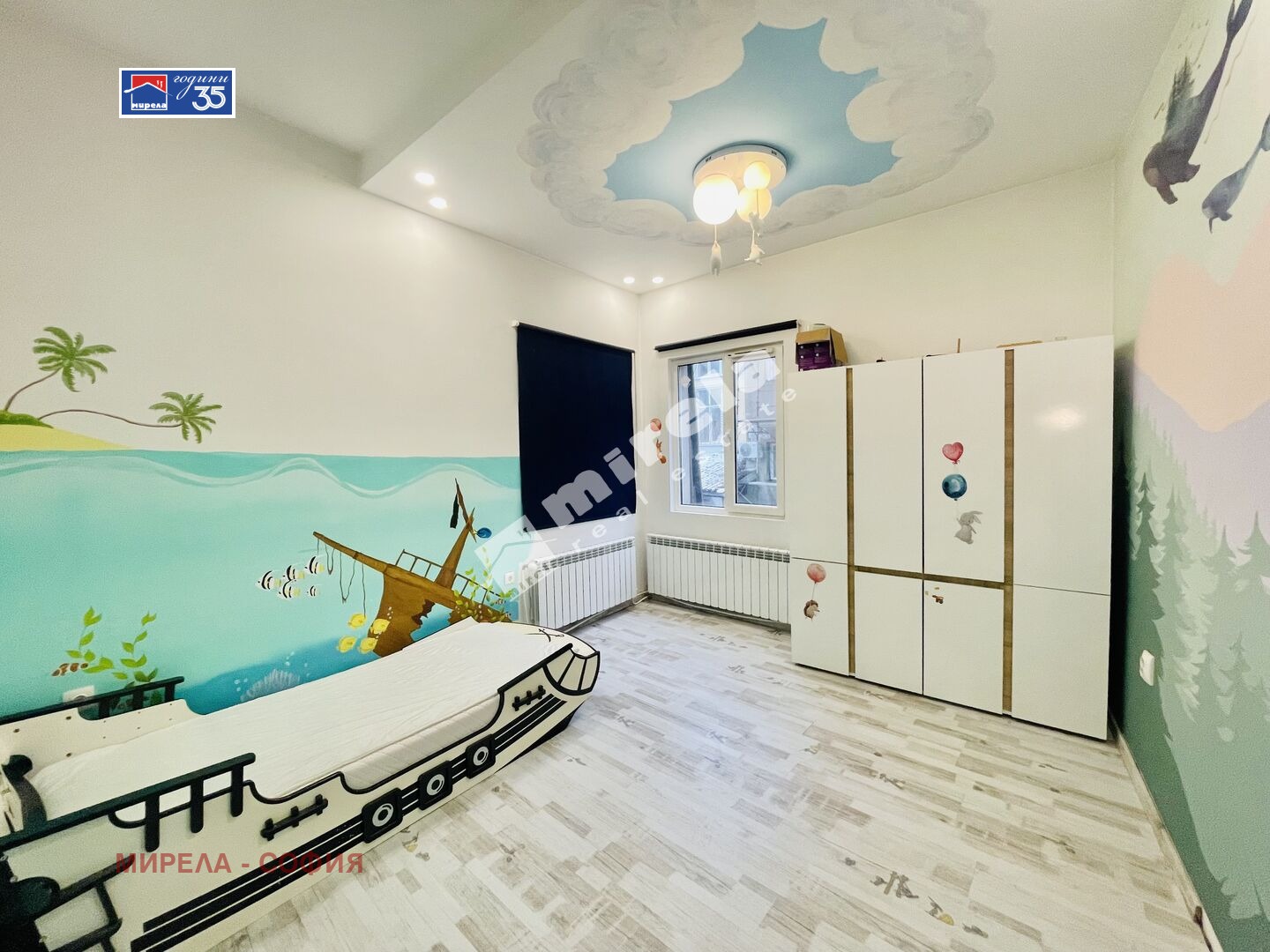 ������� 4-����� | Imot.bg � ����������� 4