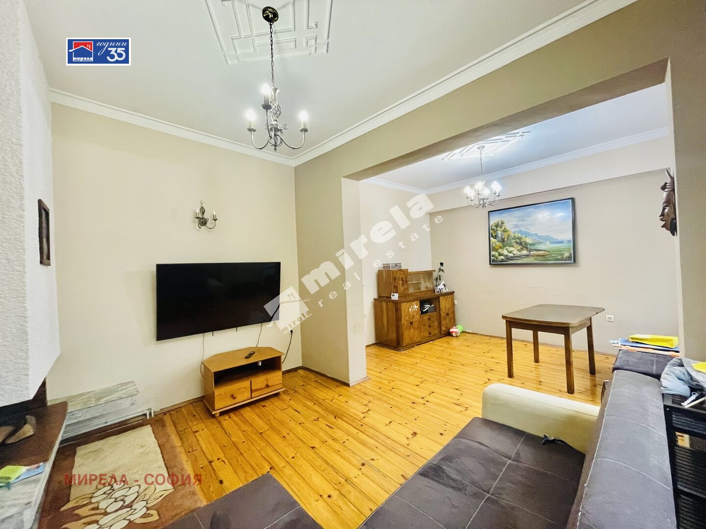 ������� 4-����� | Imot.bg � ����������� 1