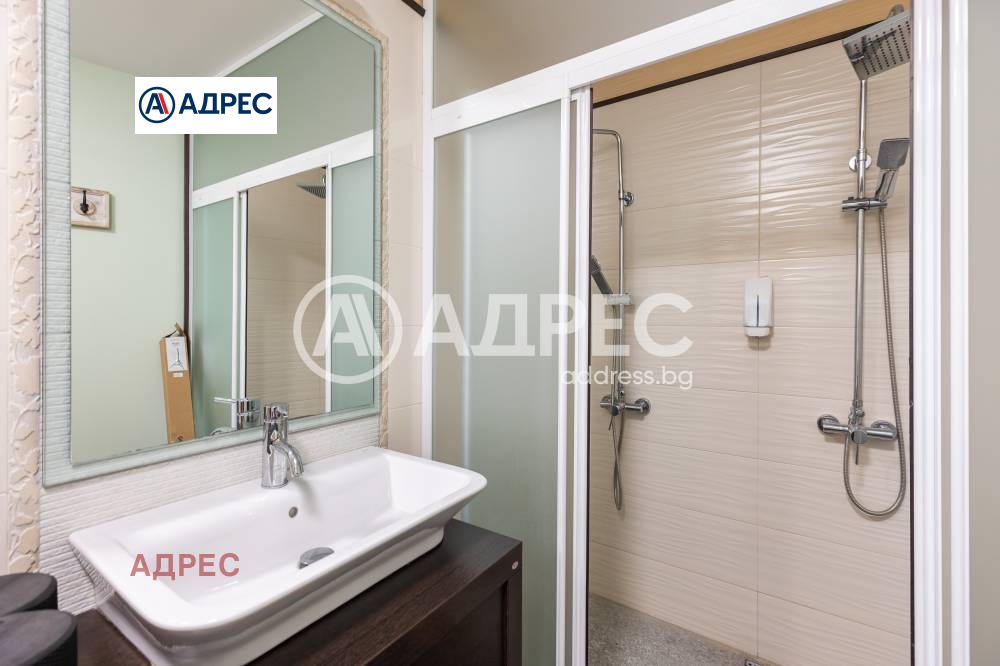 ������� ���� | Imot.bg � ����������� 3