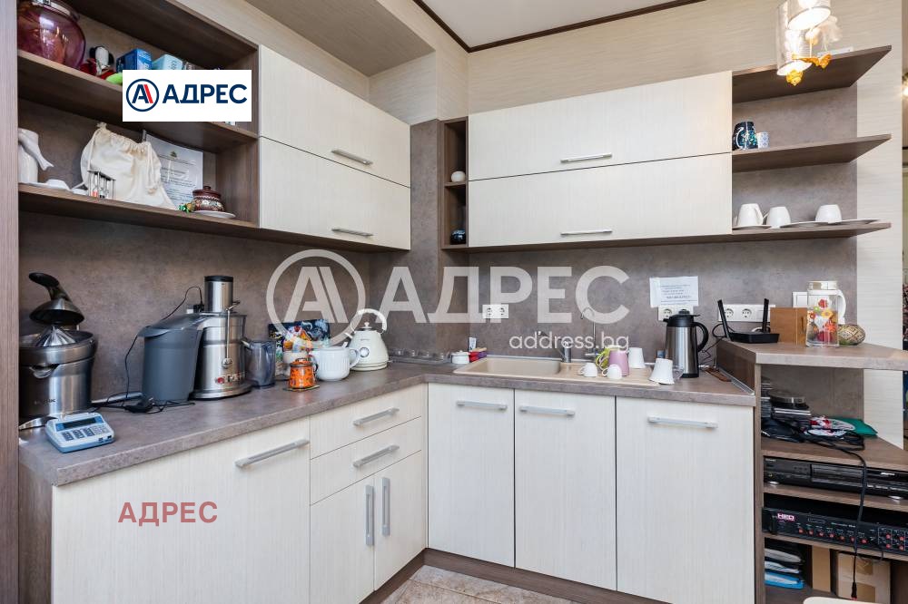 ������� ���� | Imot.bg � ����������� 5