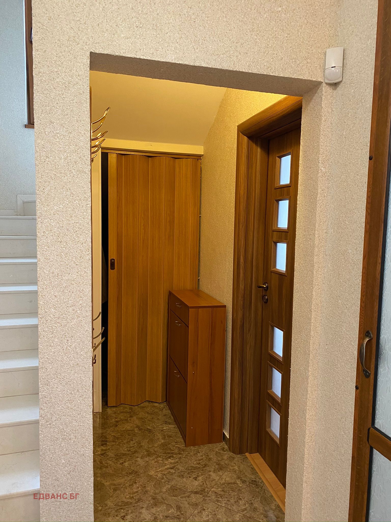 ������� ���� | Imot.bg � ����������� 12