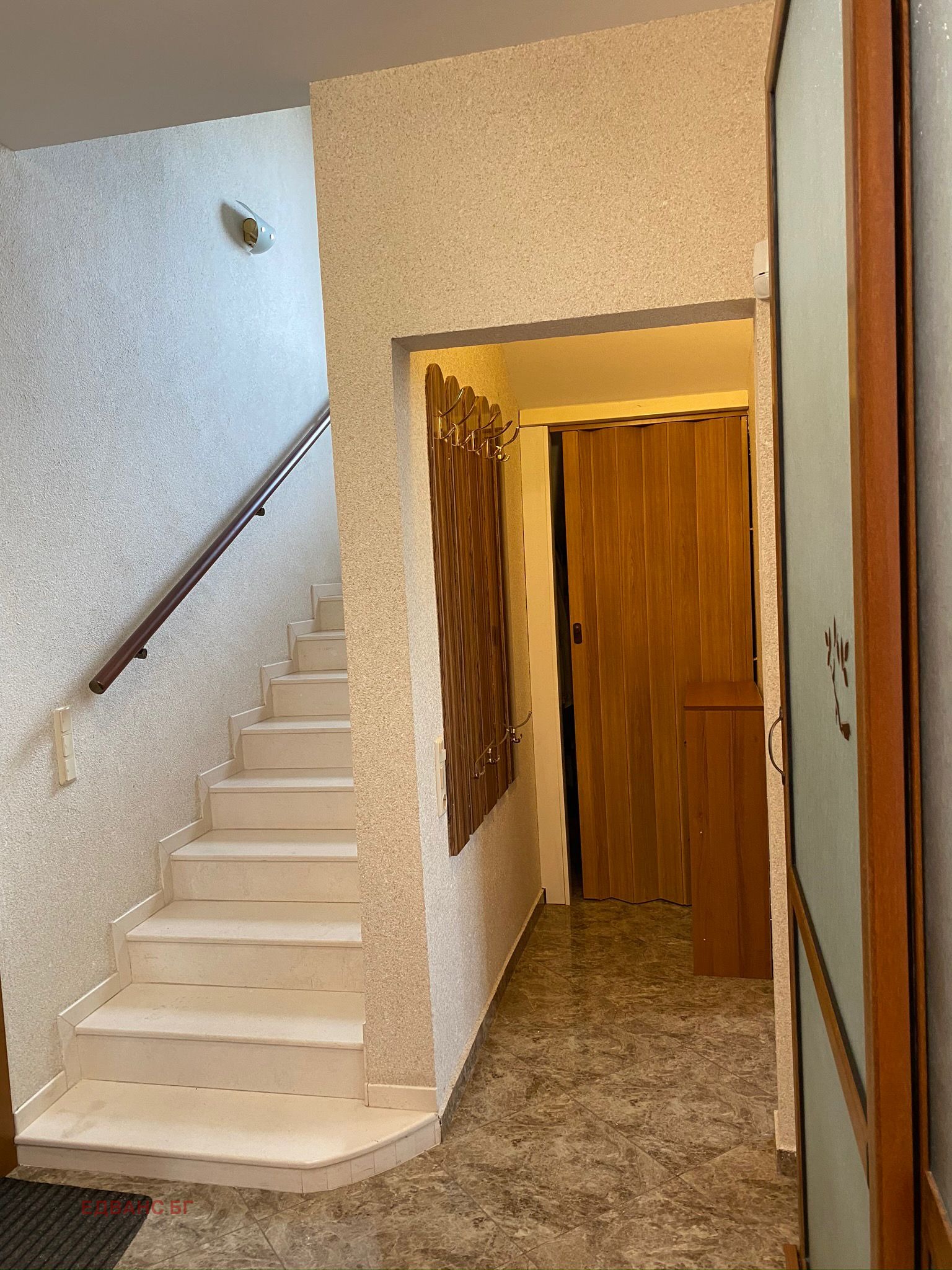 ������� ���� | Imot.bg � ����������� 8