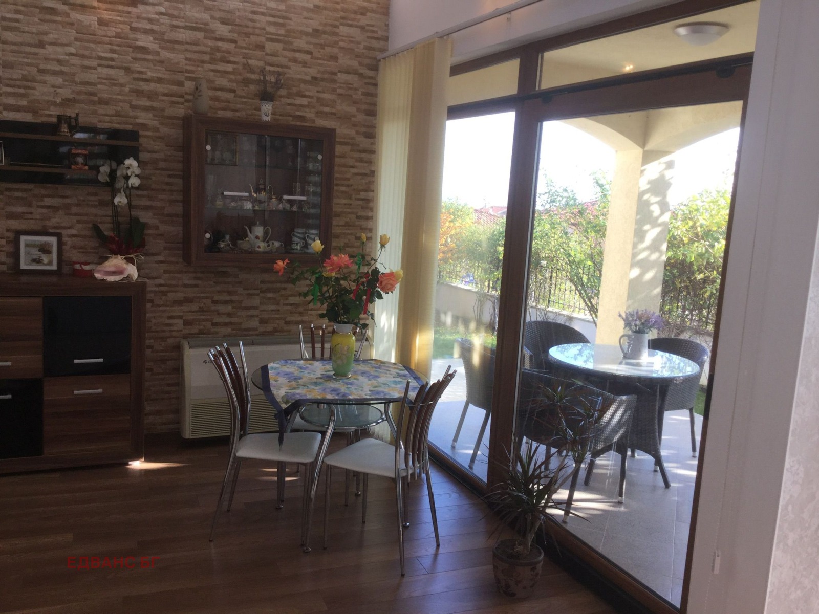 ������� ���� | Imot.bg � ����������� 7