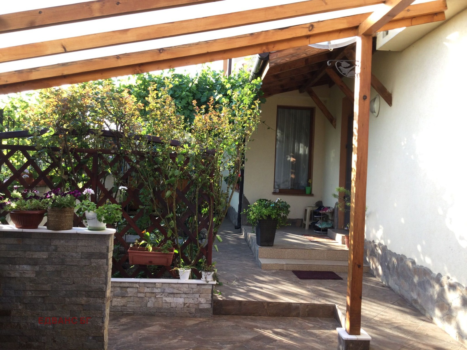 ������� ���� | Imot.bg � ����������� 16