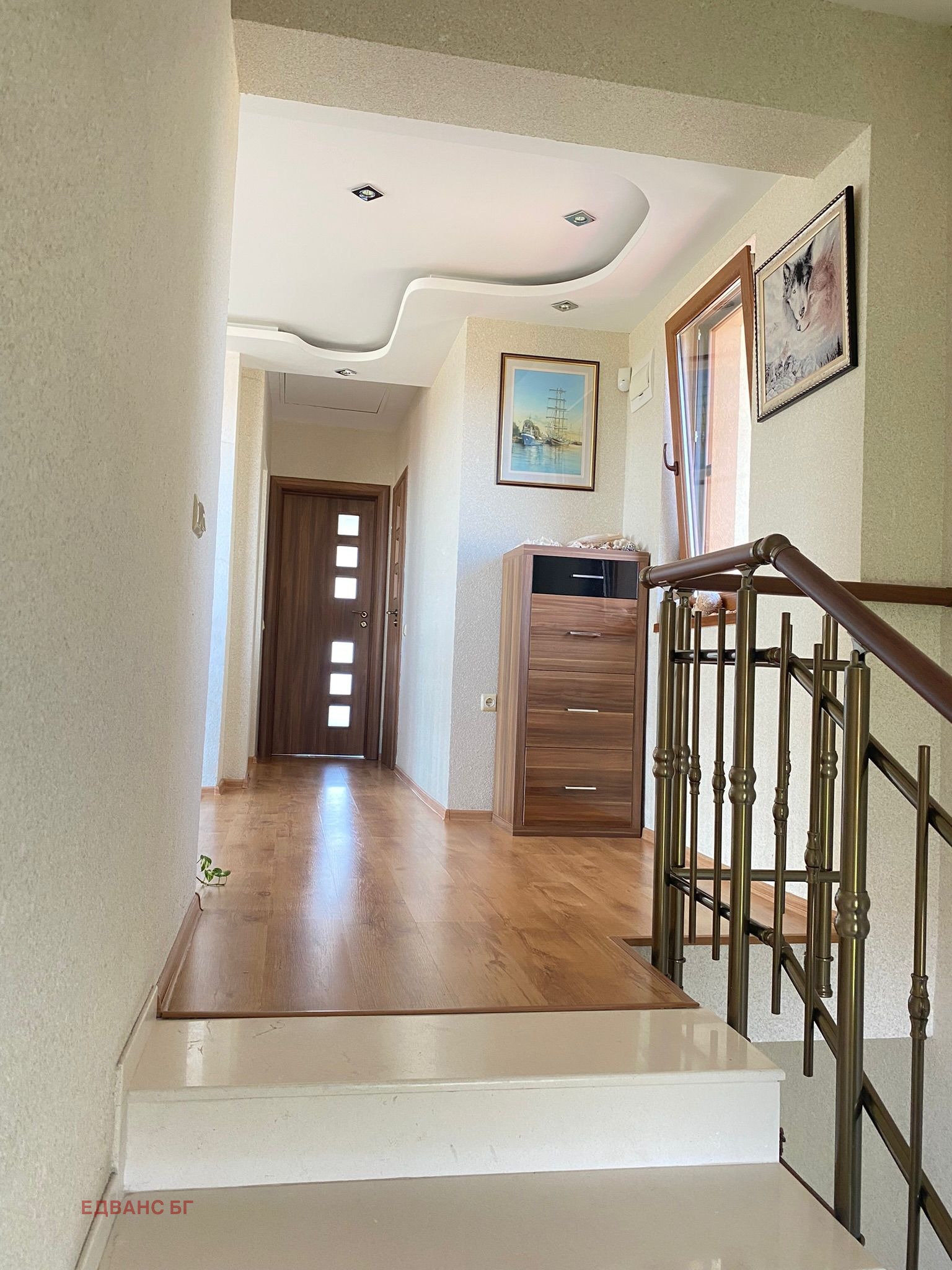 ������� ���� | Imot.bg � ����������� 17