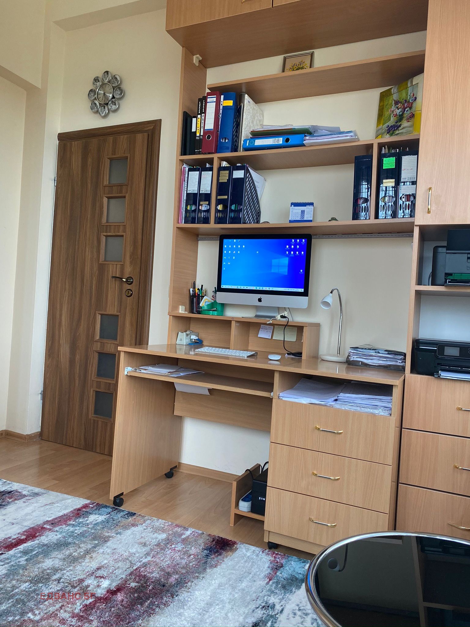 ������� ���� | Imot.bg � ����������� 10