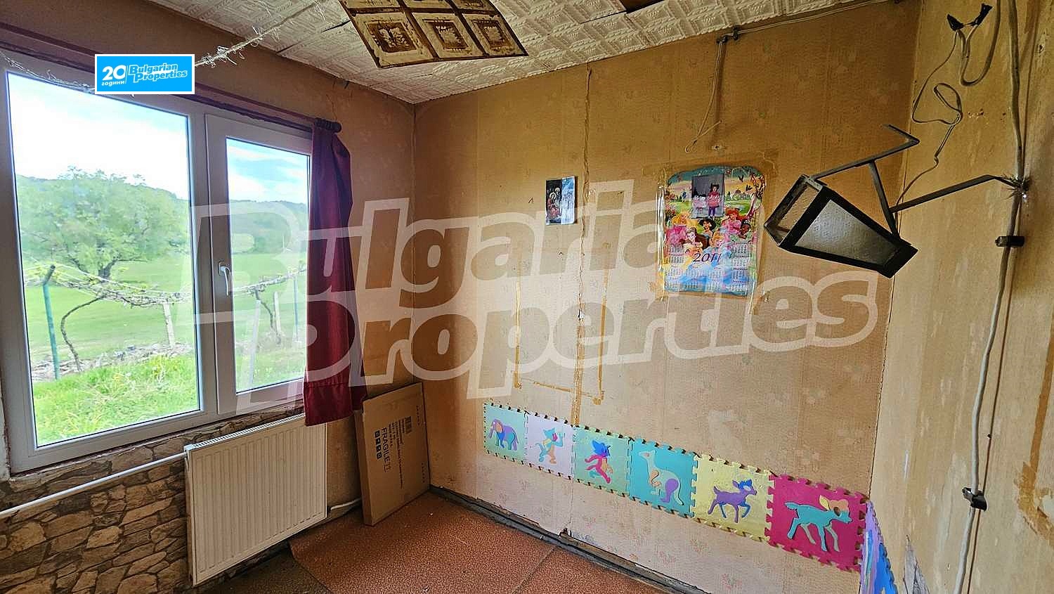 Продава КЪЩА | Imot.bg — изображение 15