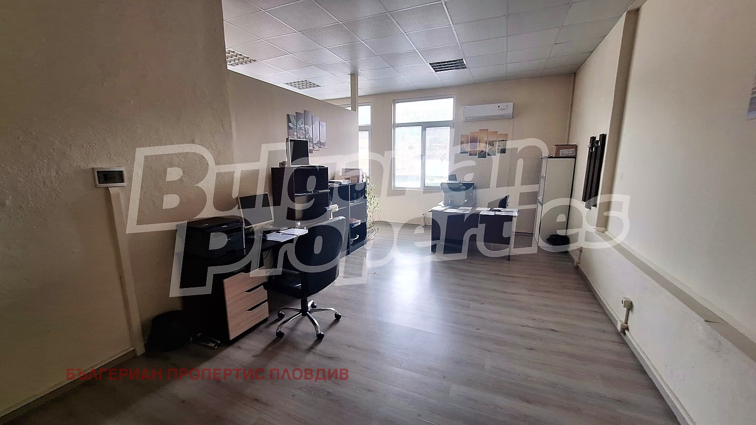 ������� �������/����� | Imot.bg � ����������� 7
