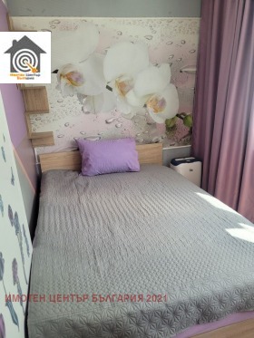 ������� 1-����� | Imot.bg � ����� ������ 5
