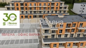 2-СТАЕН, 71 m2