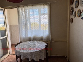 ������� 3-����� | Imot.bg � ����� ������ 7