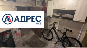 ������� 4-����� | Imot.bg � ����� ������ 17