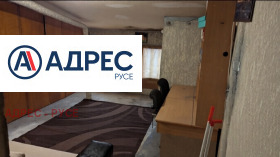 ������� 4-����� | Imot.bg � ����� ������ 16